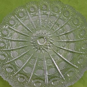 Elegant Clear Glass Serving Platter
